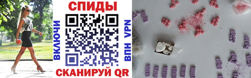shop какой сайт Малая Вишера Амфетамин VHQ купить закладку