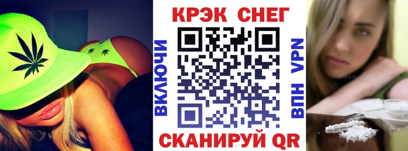 Кокаин Боливия Малая Вишера