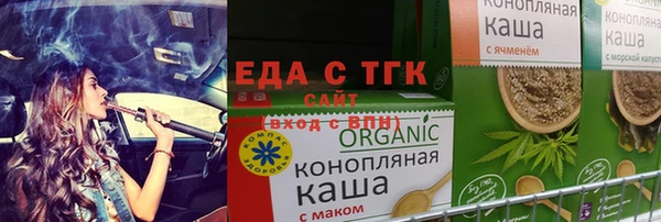 PSILOCYBIN Армянск