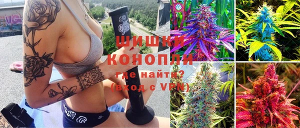 jwh Аркадак