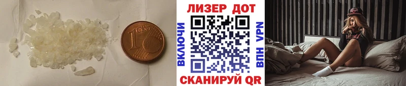 где купить наркотик  Малая Вишера  mega ONION  LSD-25 экстази ecstasy 