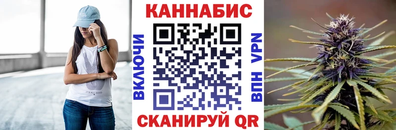 продажа наркотиков Малая Вишера hydra Бошки марихуана марихуана